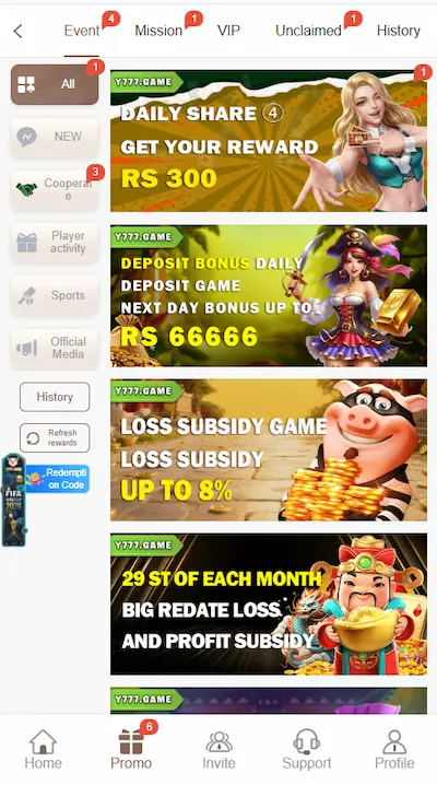y777 download apk free