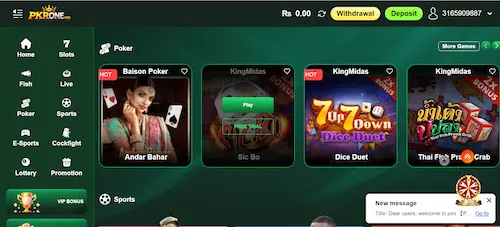 pkr one game apk