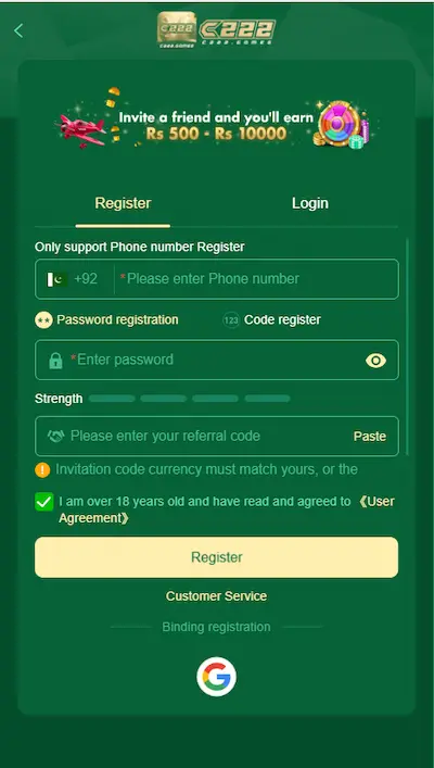 C222 apk game