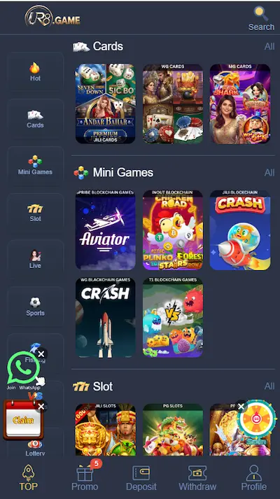 UR8 APK