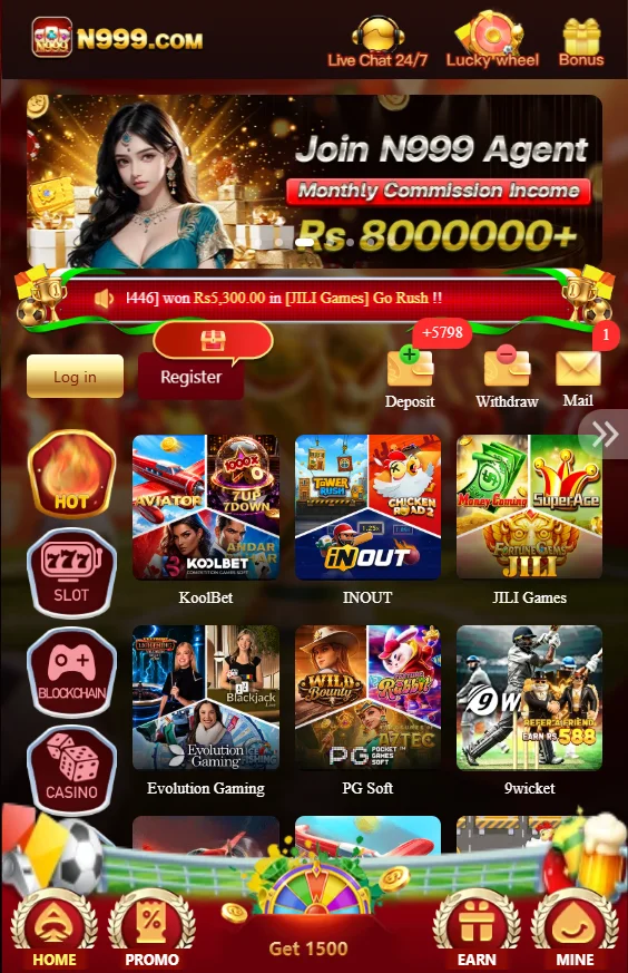 N999 APK