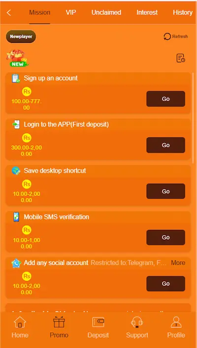 IC777 App