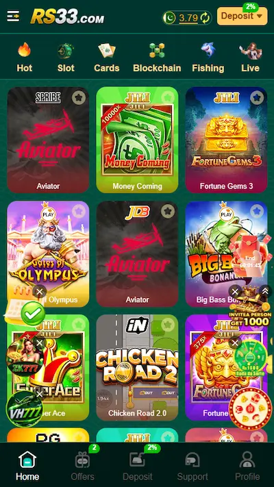 RS33 App