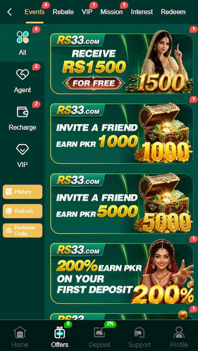 RS33 Game