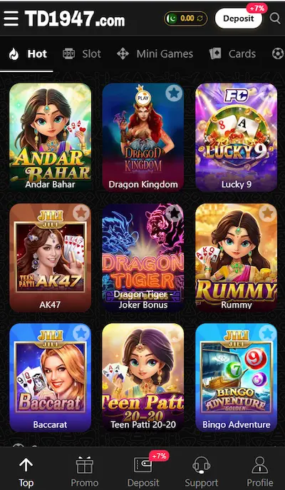 TD1947 App